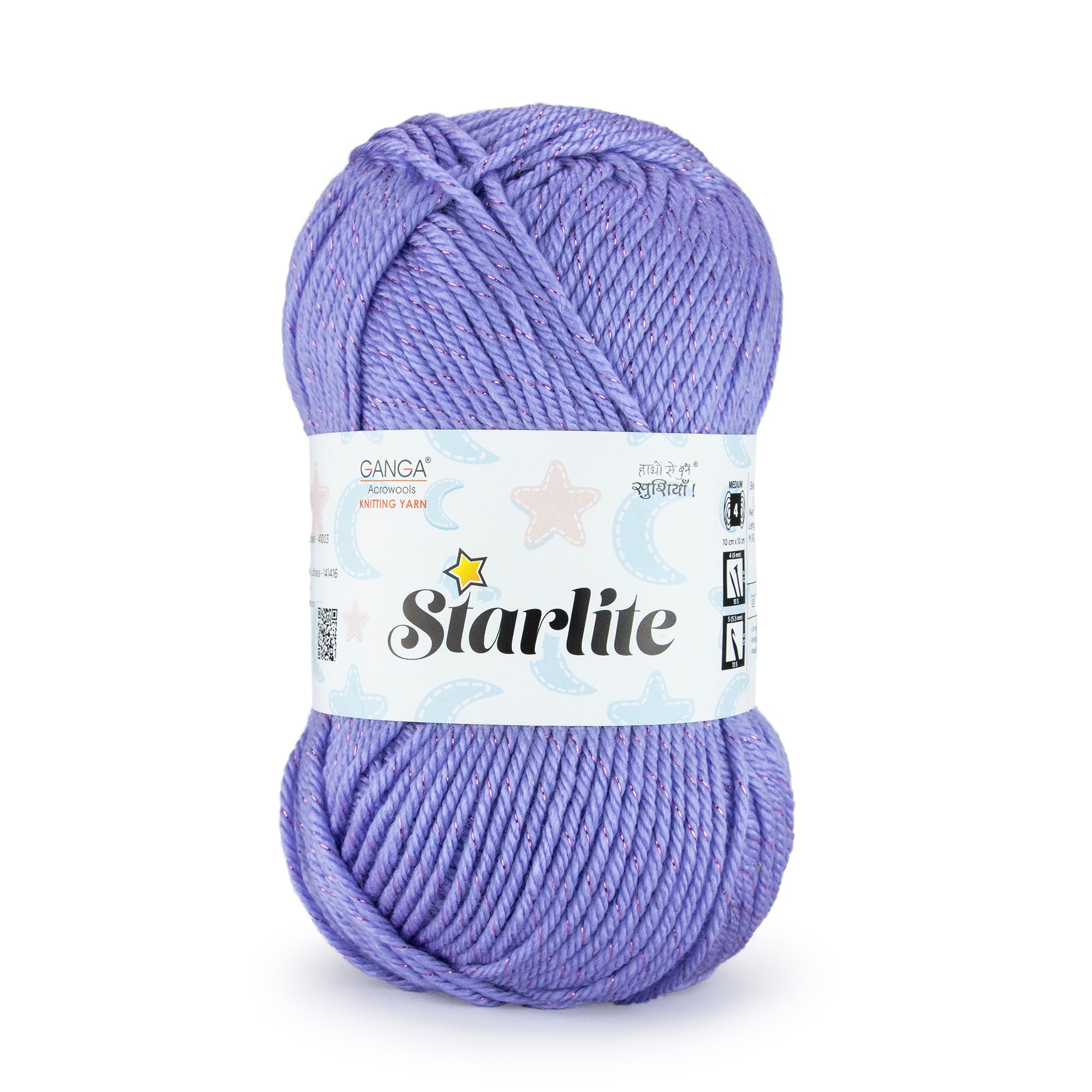STARLITE Knitting Yarn