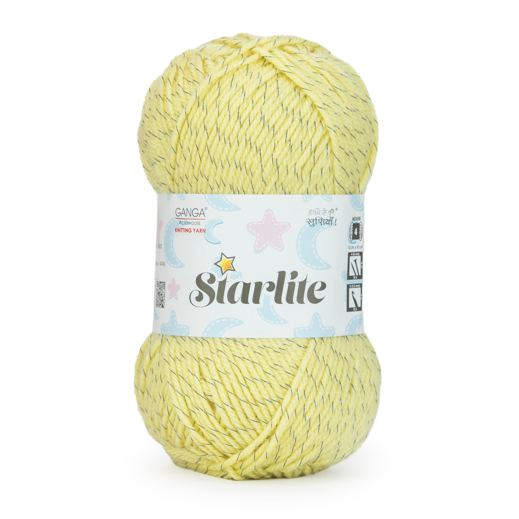 STARLITE Knitting Yarn