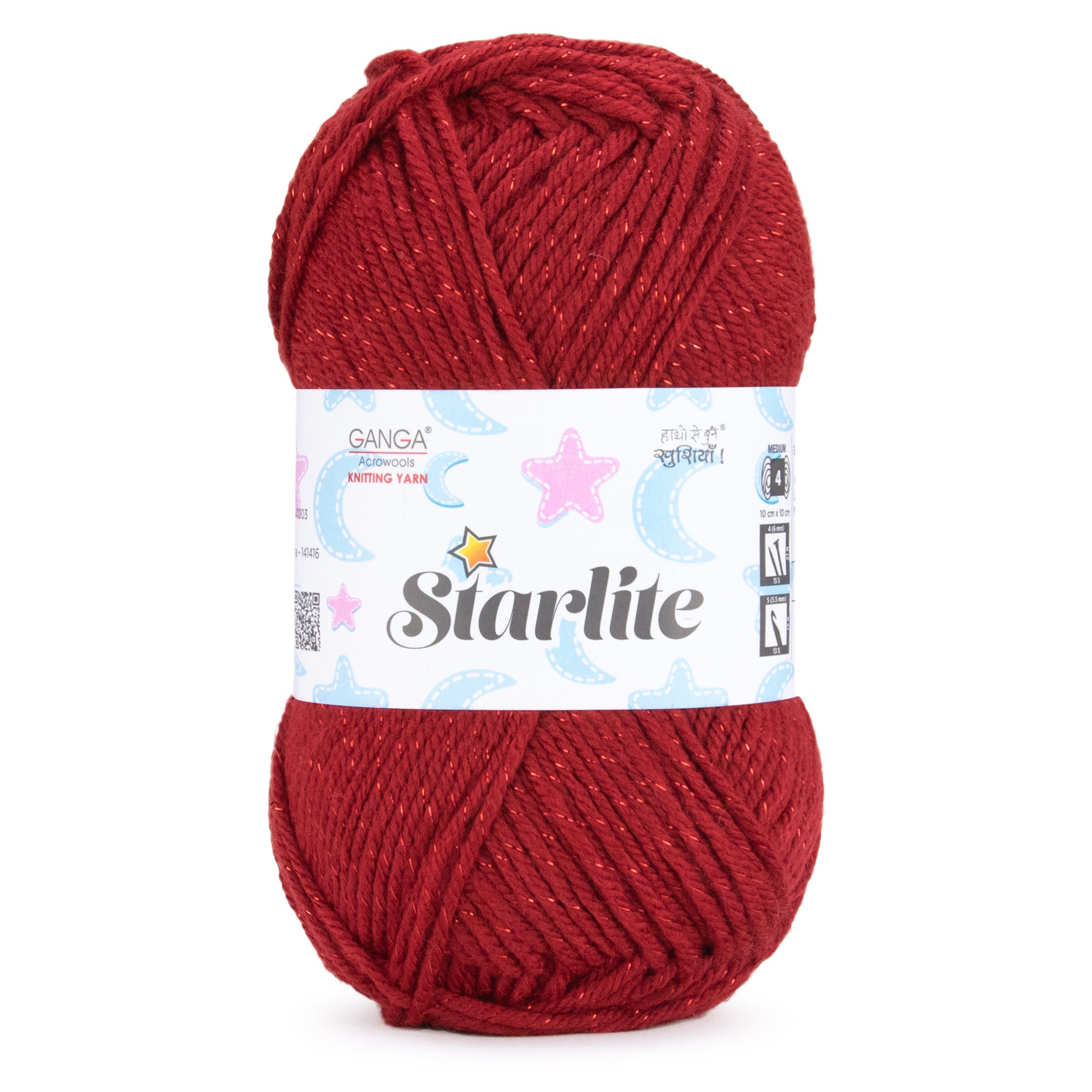STARLITE Knitting Yarn