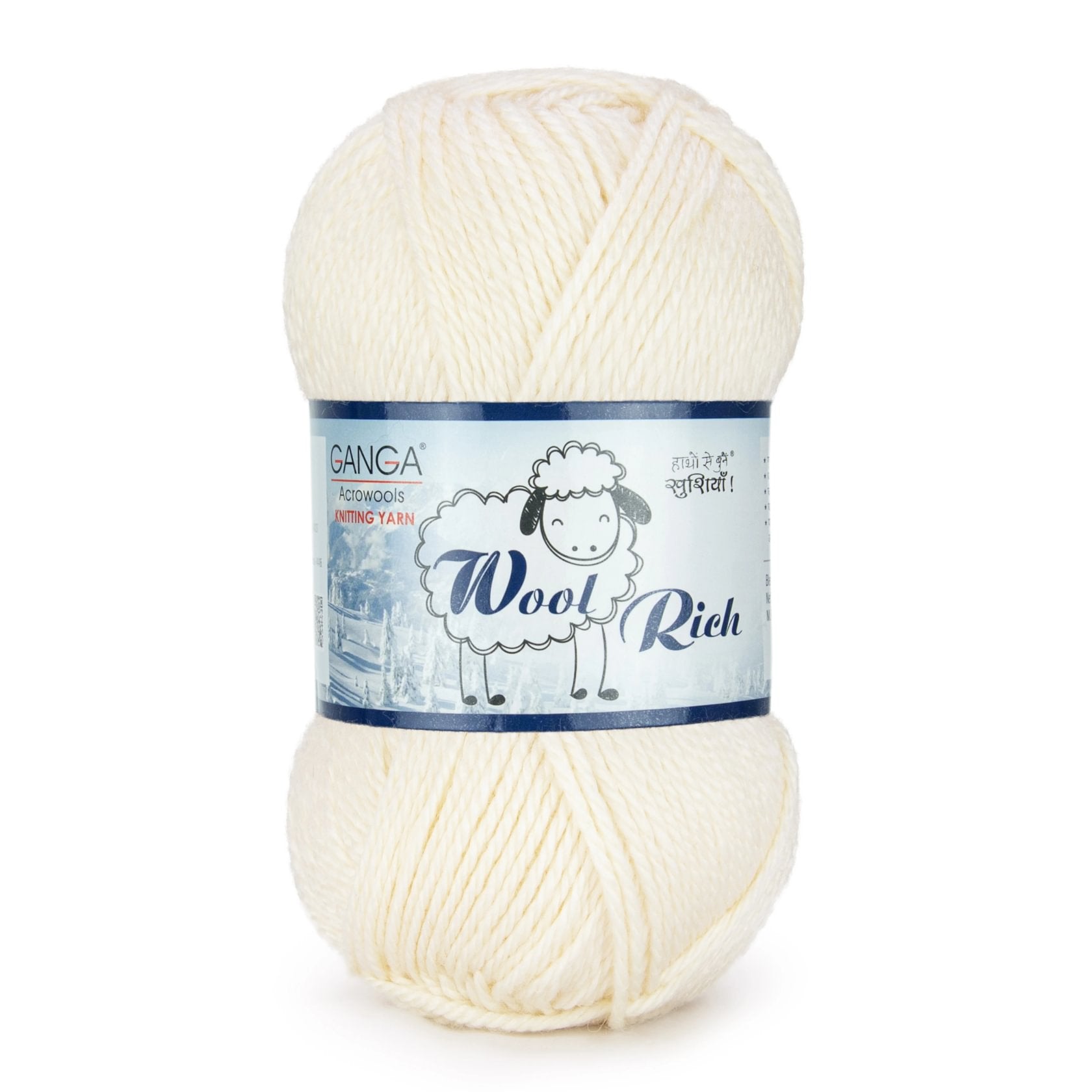 Wool Rich