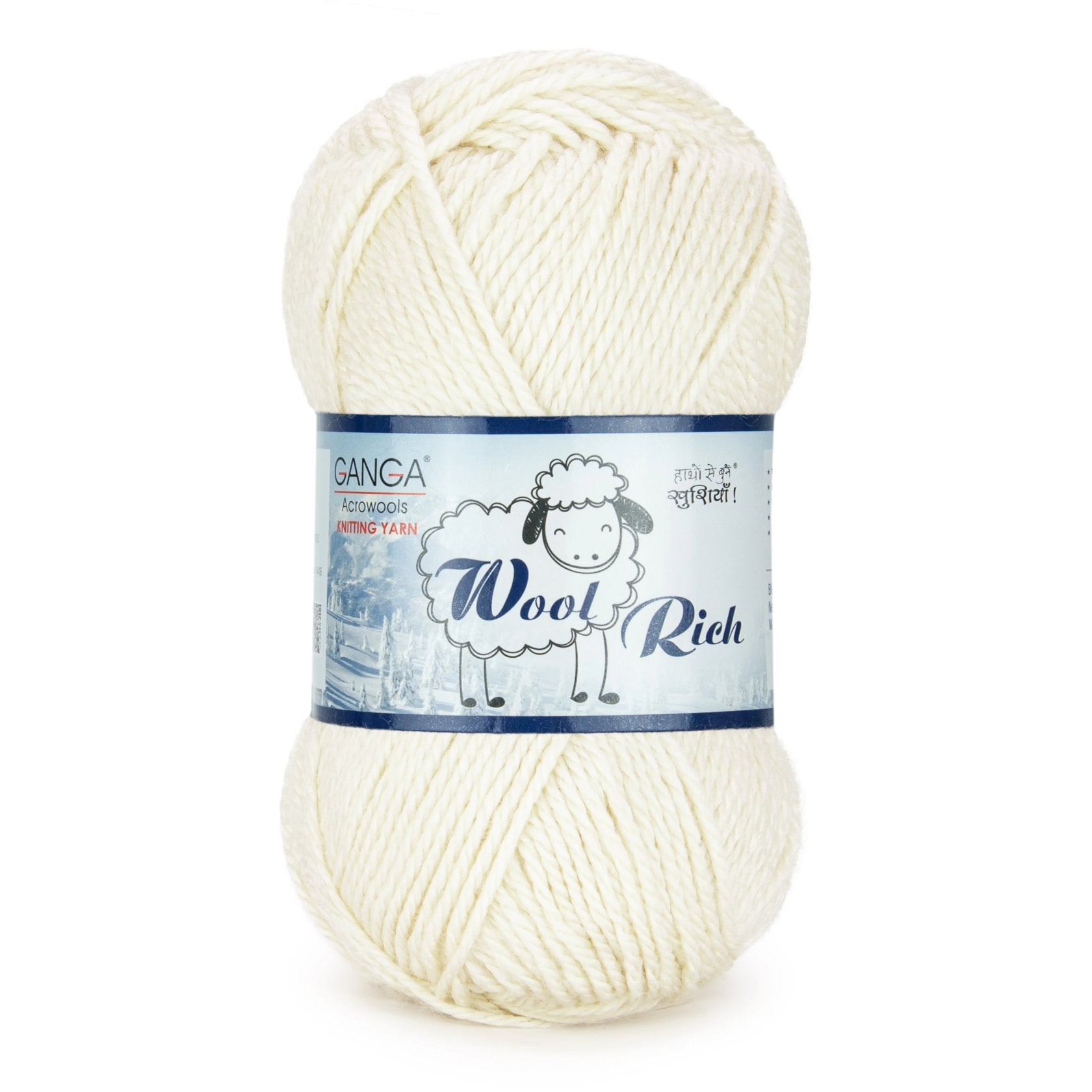 Wool Rich