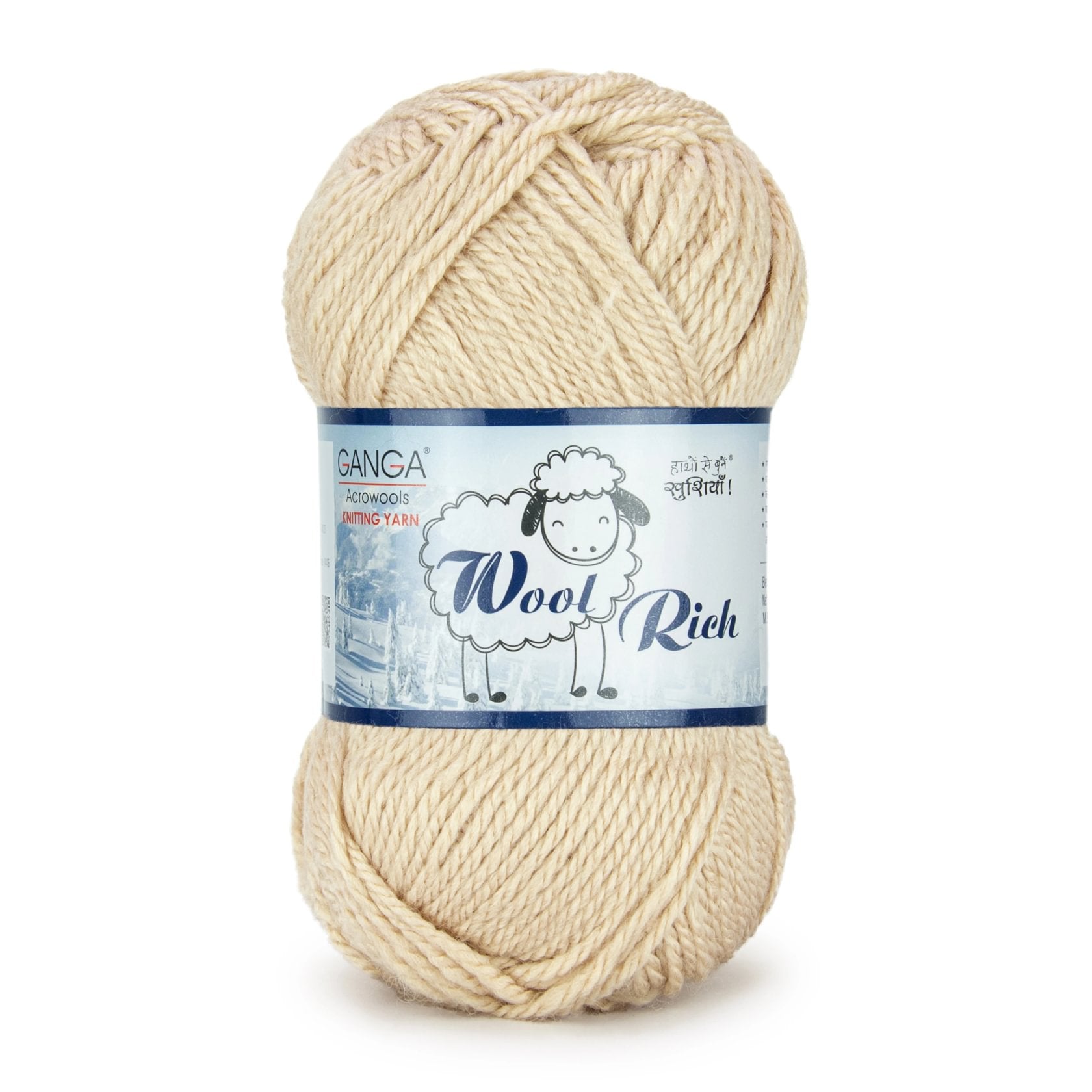 Wool Rich