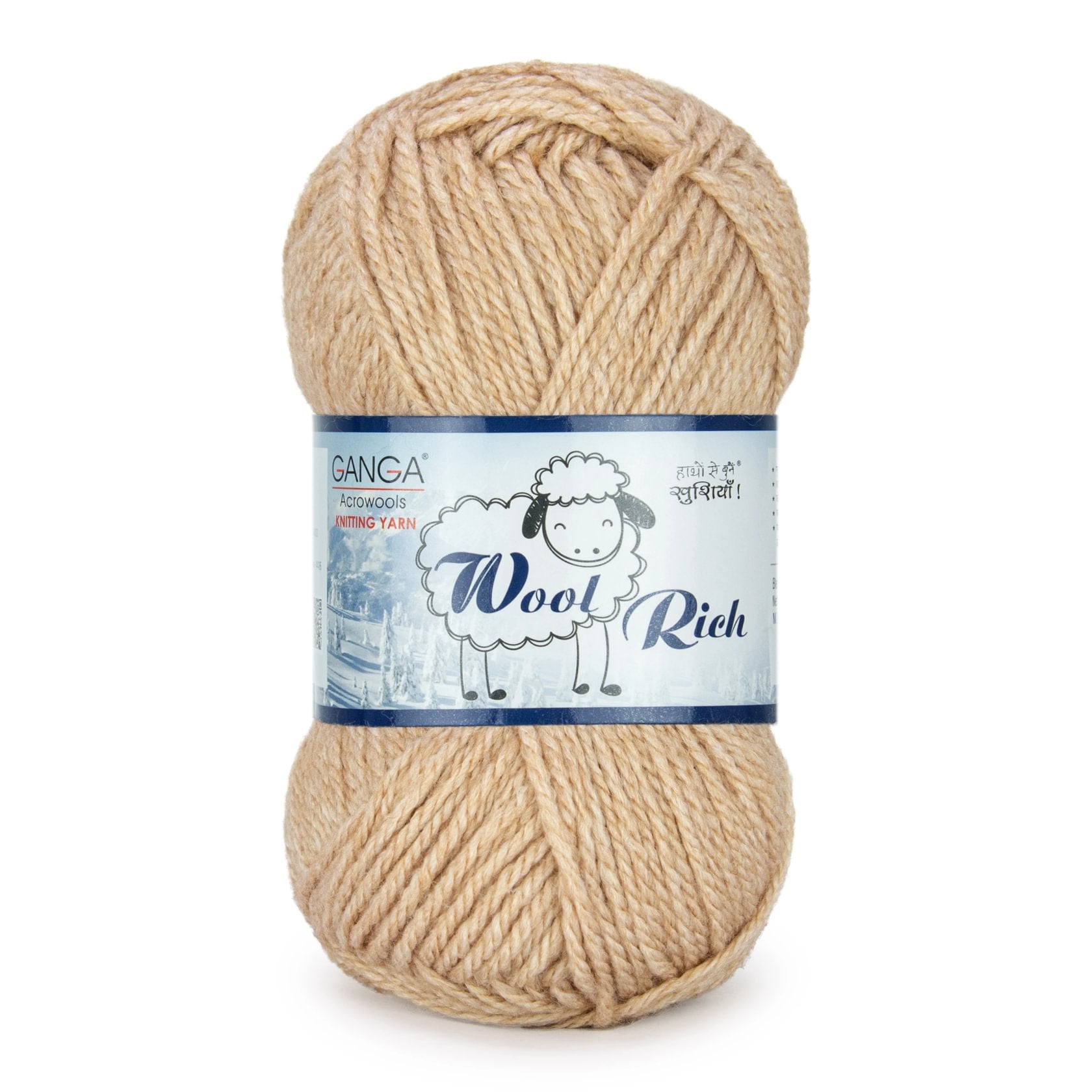 Wool Rich