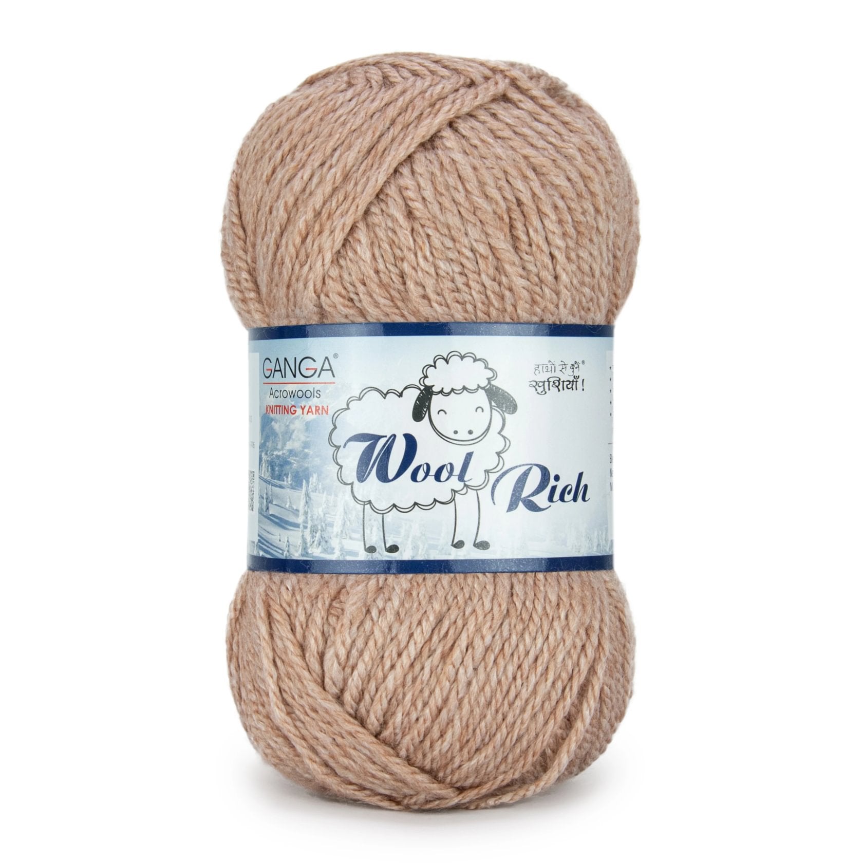 Wool Rich