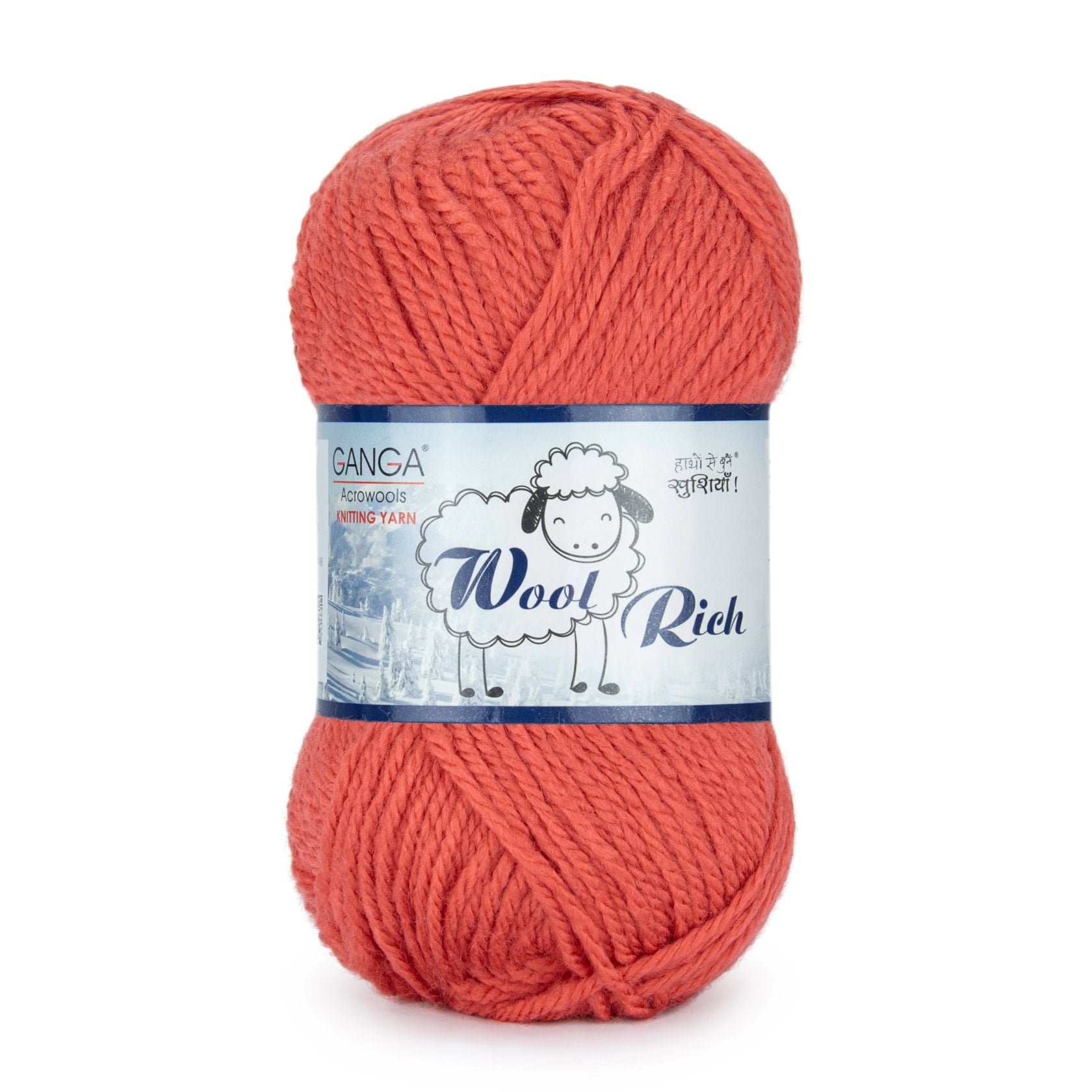 Wool Rich