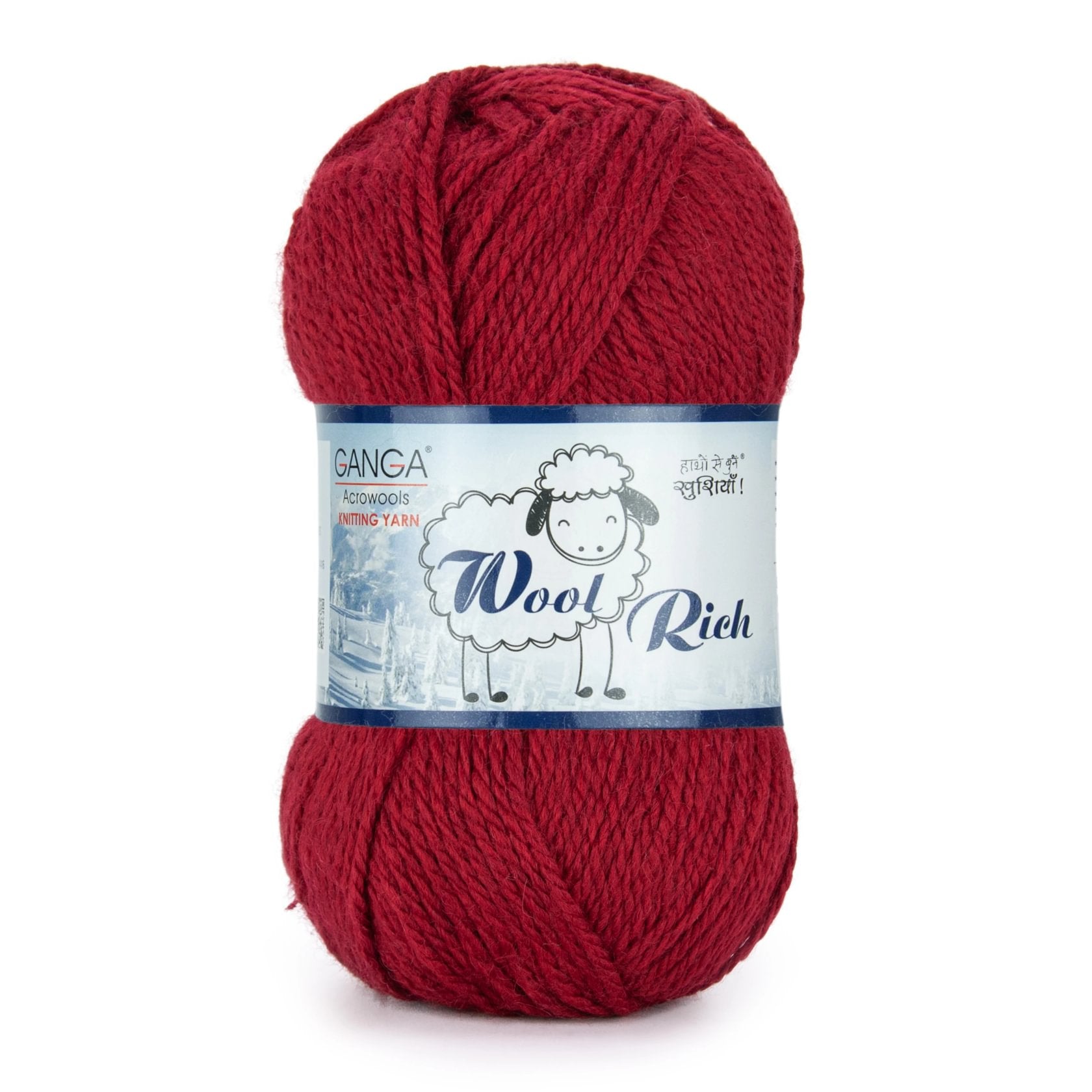 Wool Rich