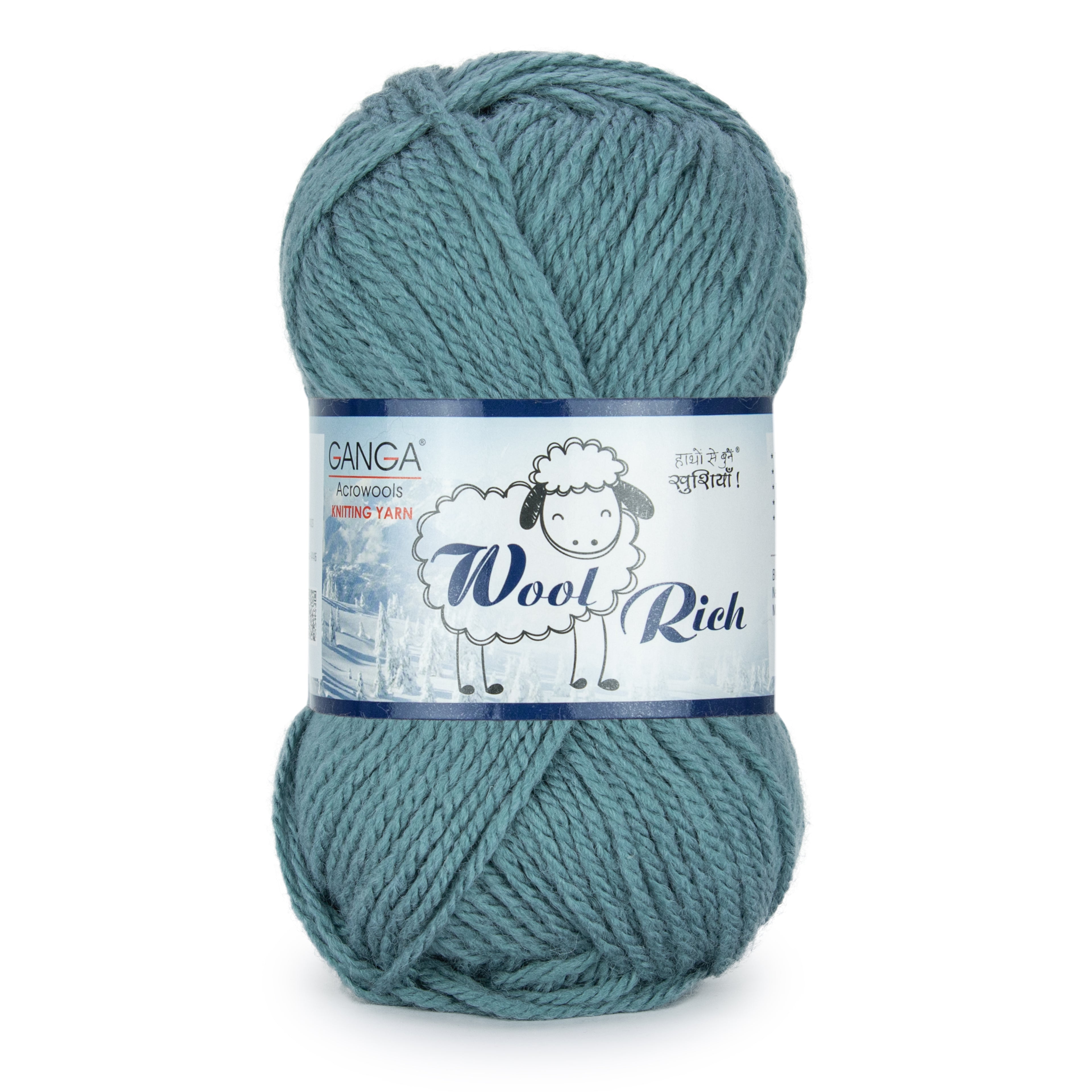 Wool Rich