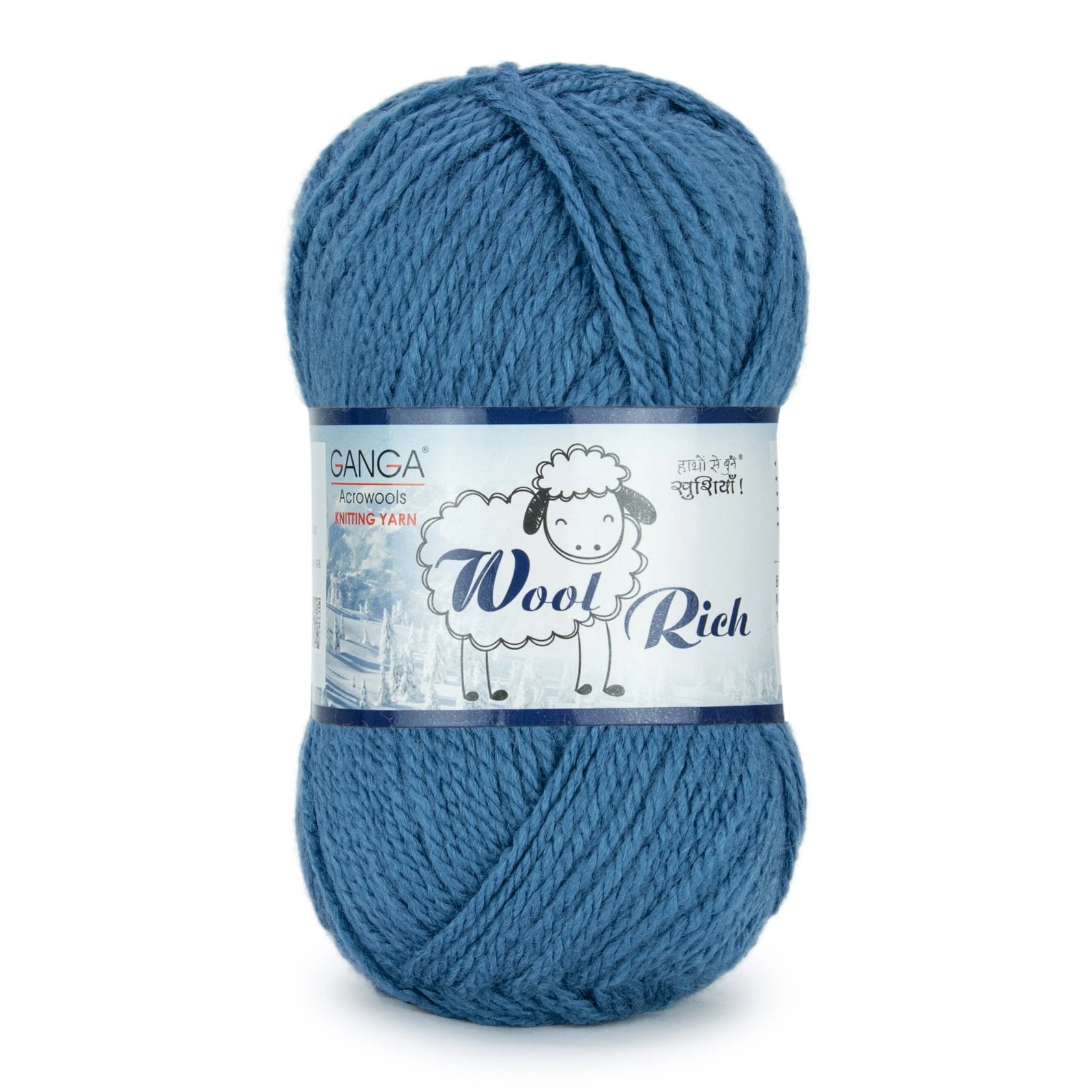 Wool Rich