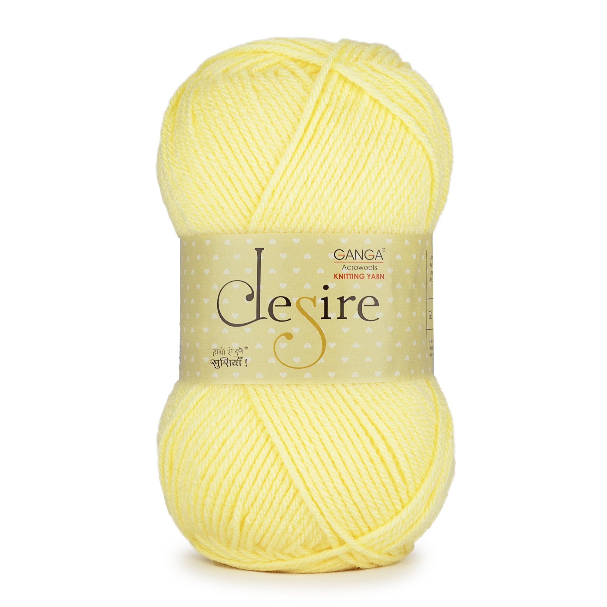 Desire Knitting Yarn