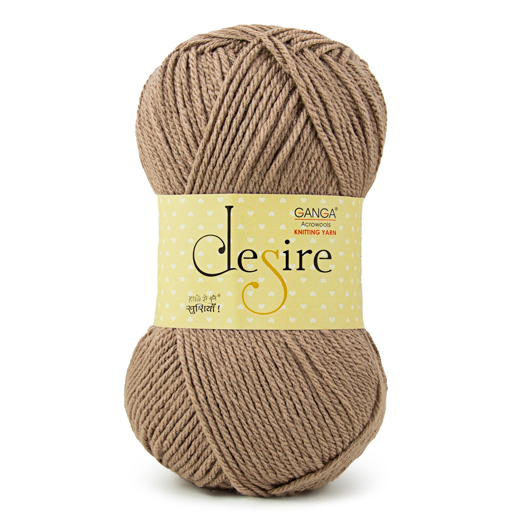 Desire Knitting Yarn