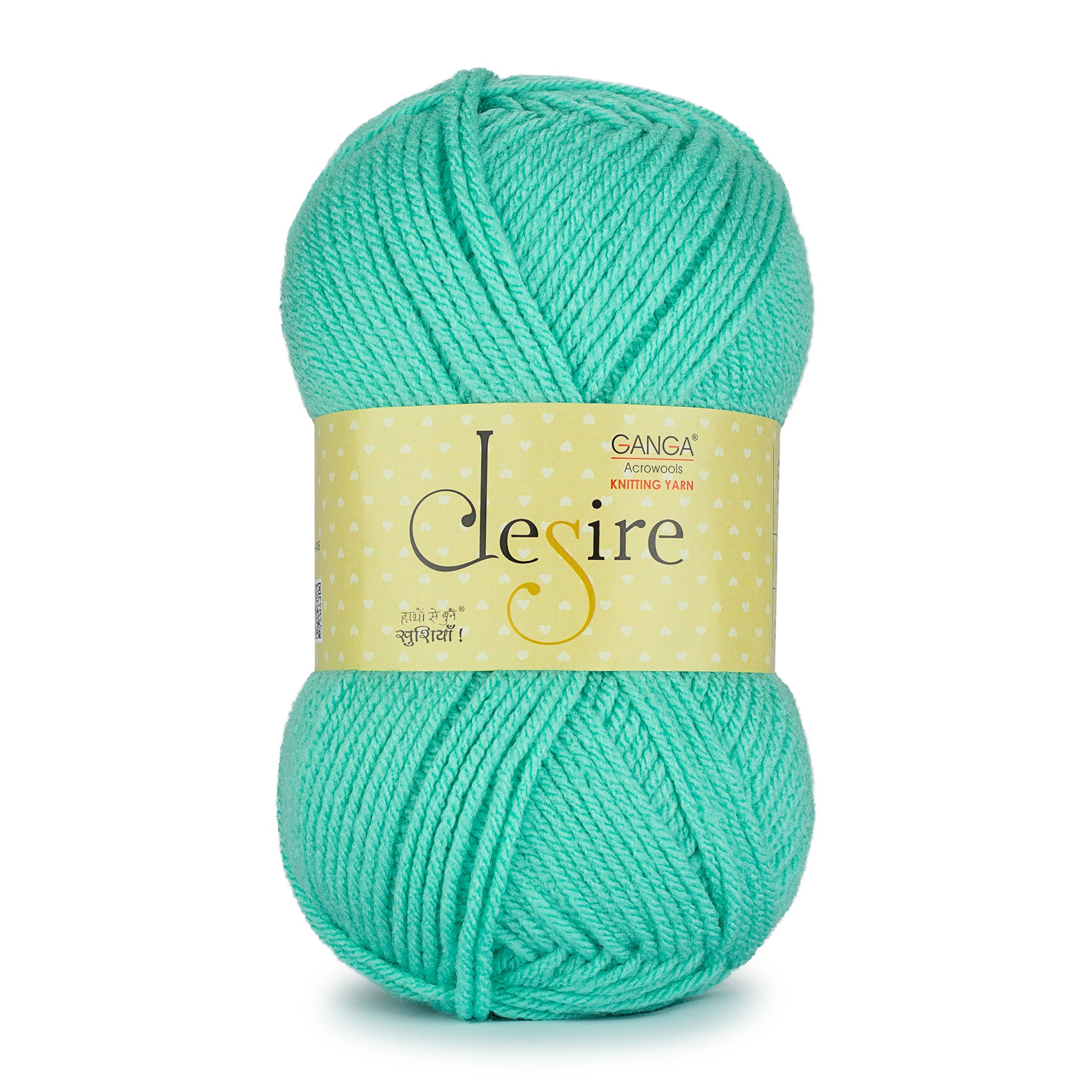 Desire Knitting Yarn