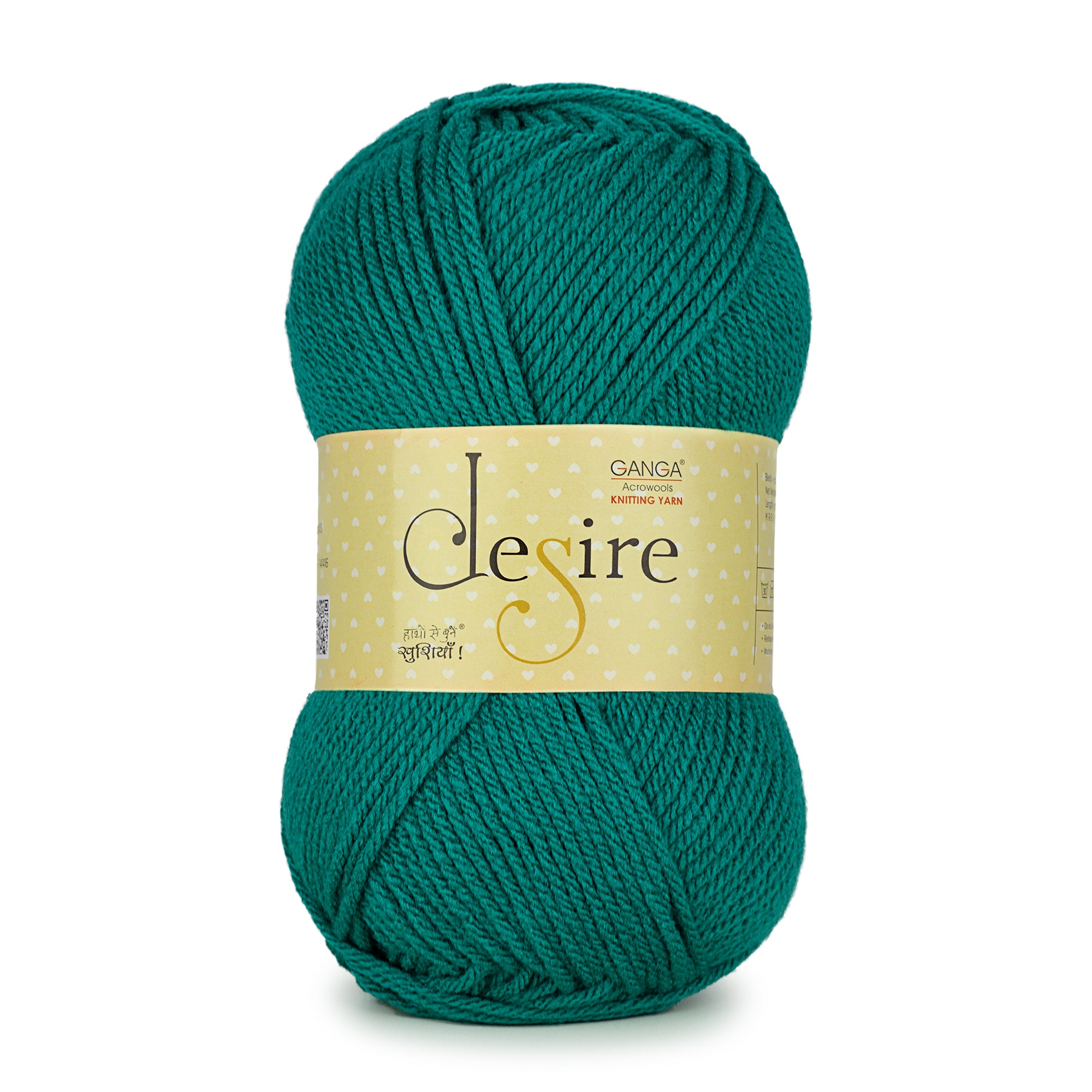 Desire Knitting Yarn