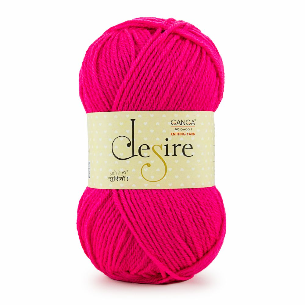 Desire Knitting Yarn