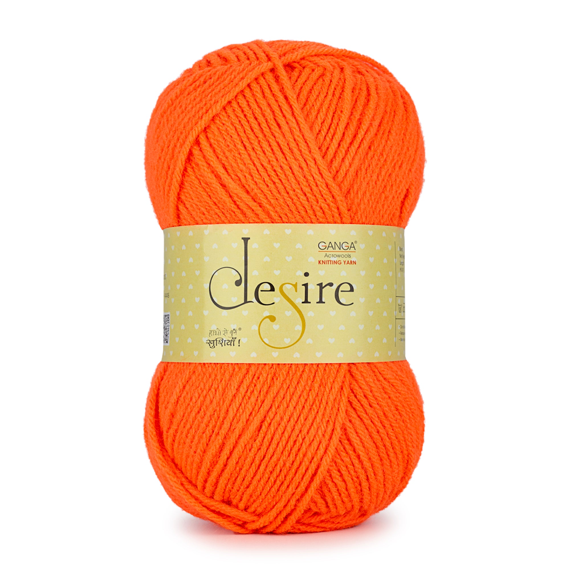 Desire Knitting Yarn