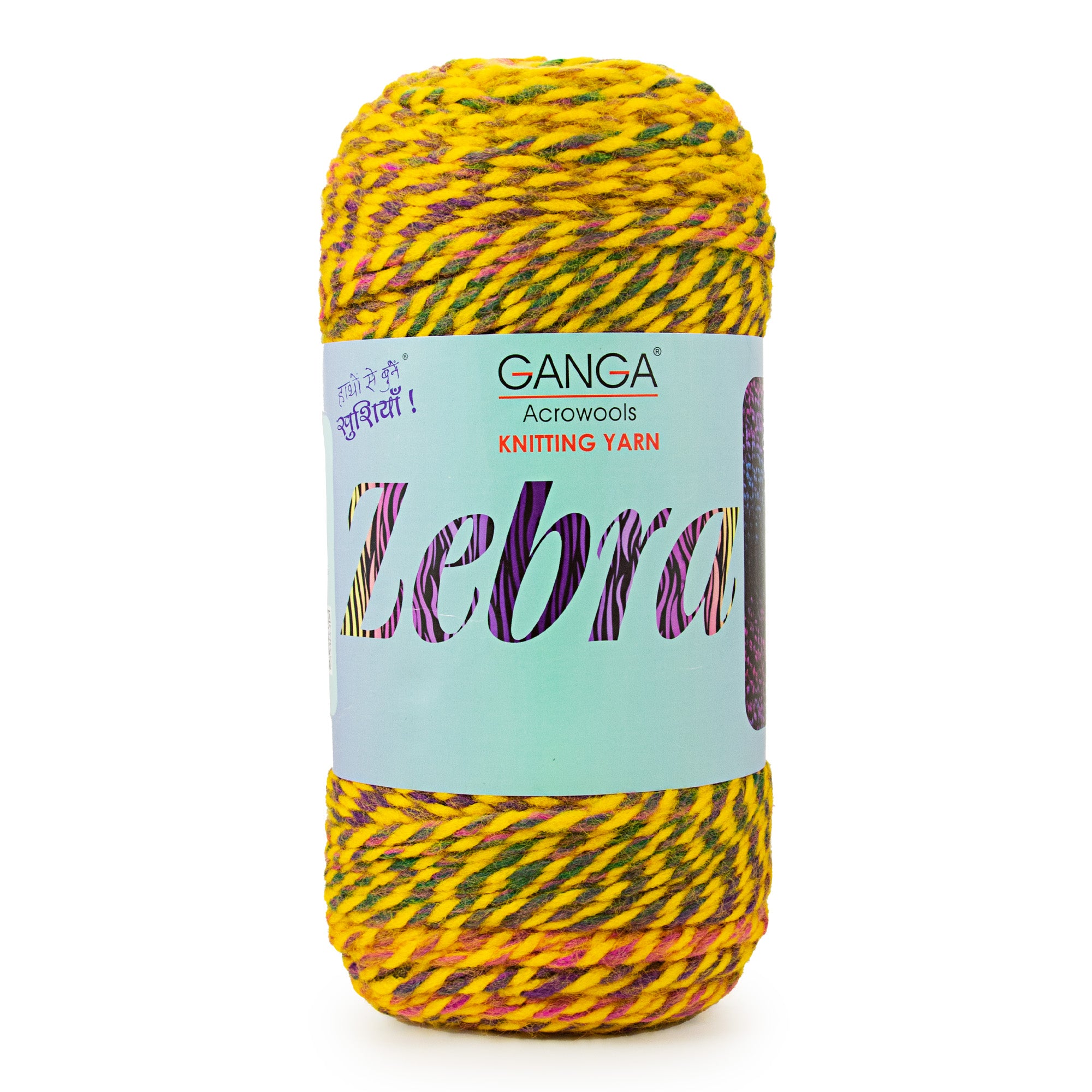 Zebra Multicolor Knitting Yarn