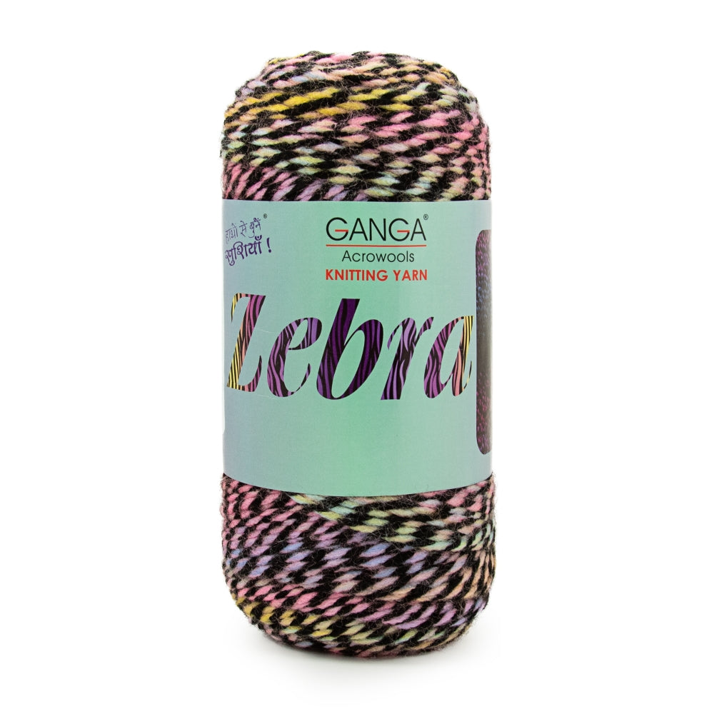 Zebra Multicolor Knitting Yarn