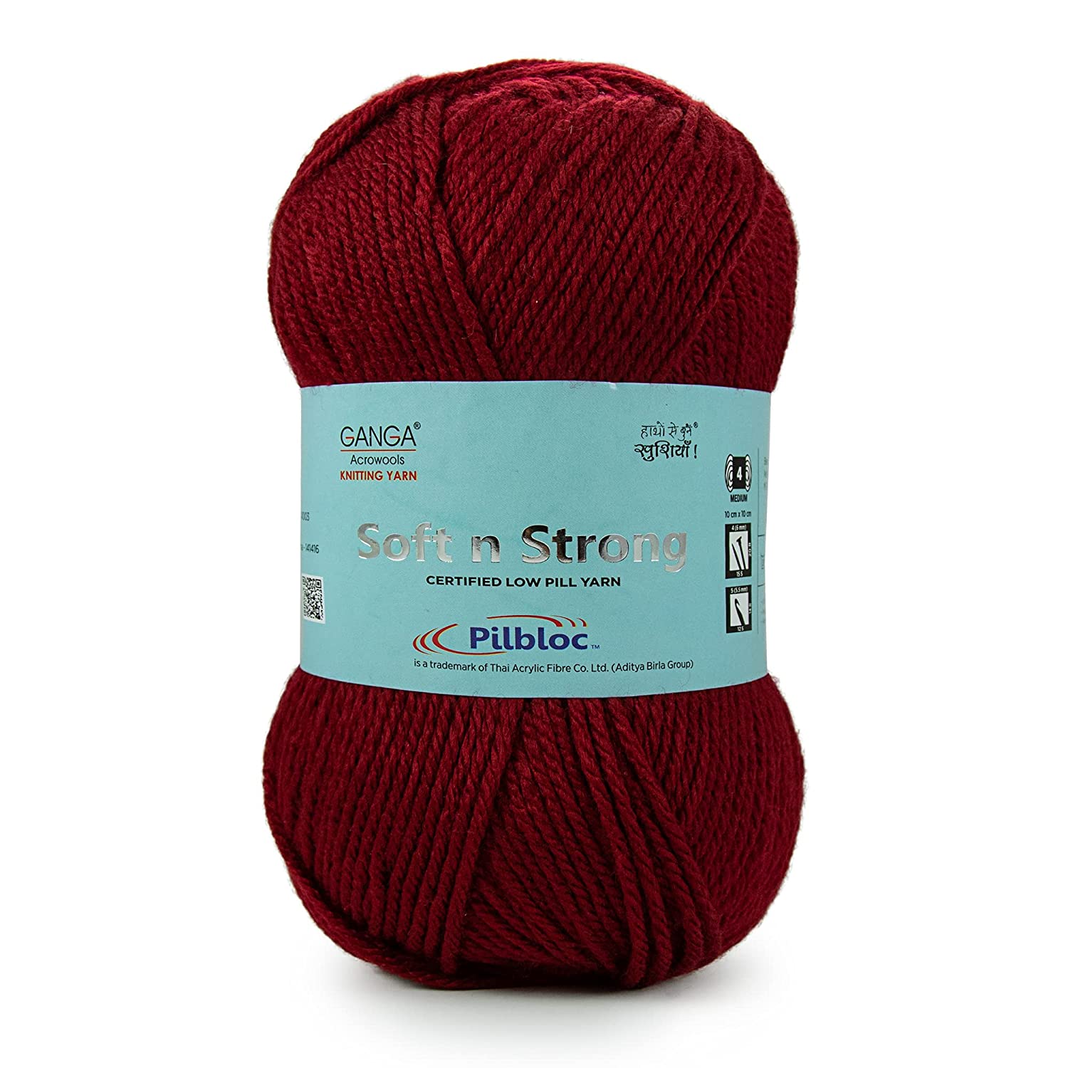 Soft N Strong Low Pill Yarn