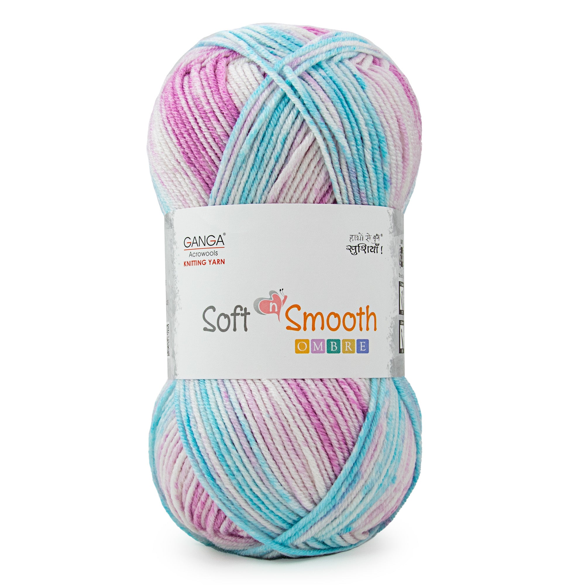 Soft N Smooth Ombre Yarn